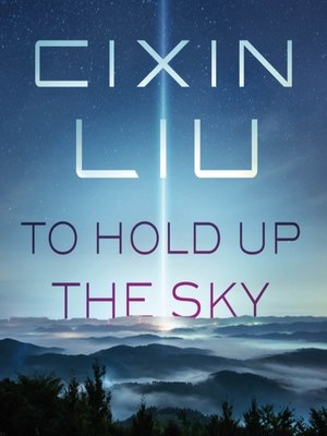 cover image of To Hold Up the Sky